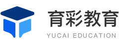 育彩教育